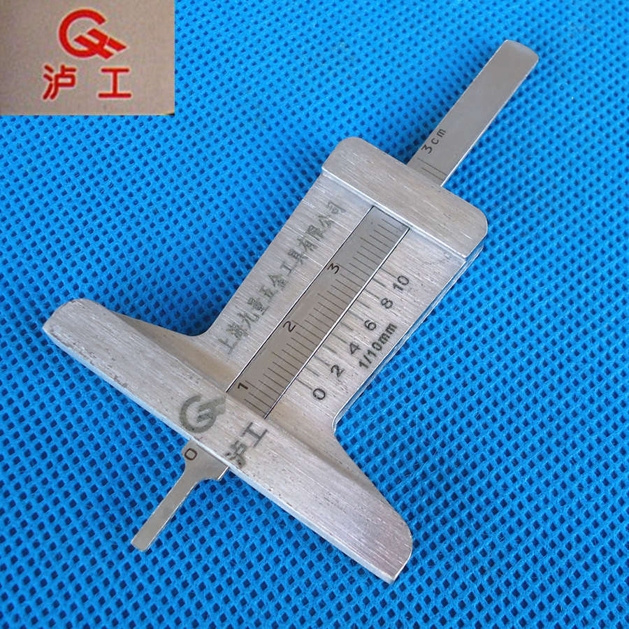 汽车轮胎花纹深度尺游标