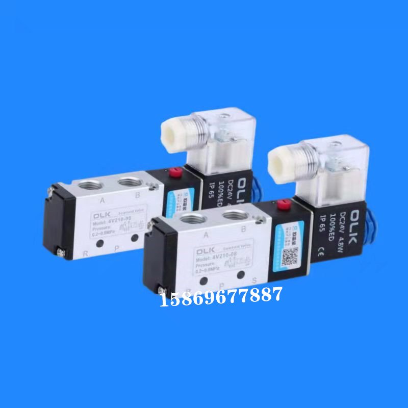 OLK正品电磁阀4V210-08/4V230-06/4V320-10/4V430-15-NC亚德客型