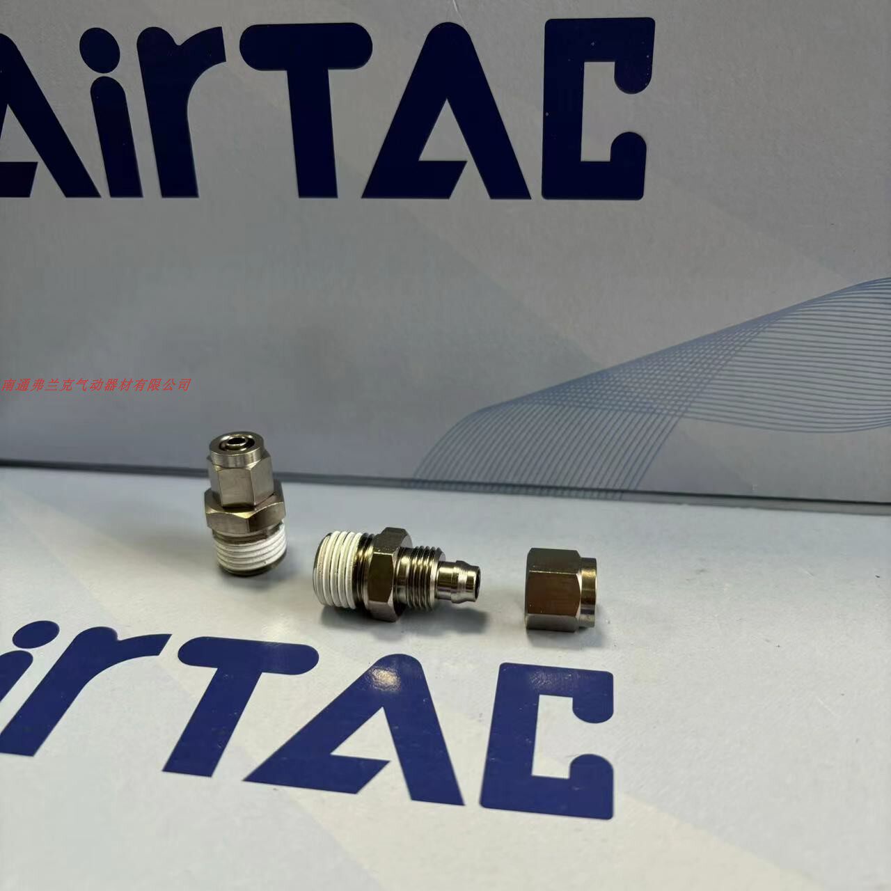 亚德客锁母直通bkc0425-m3 bkc0425-m5 bkc0425-01 bkc0604-01