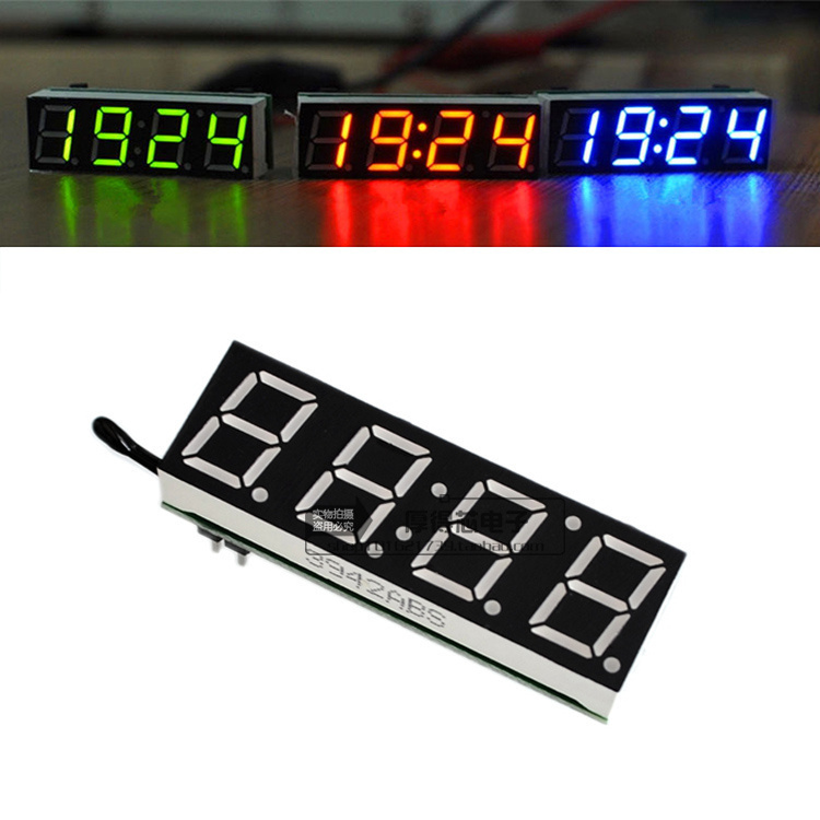 高精度芯片数字时钟模块