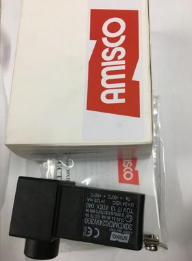 阿米斯科AMISCO防爆线圈30XDMD024W300全新真品防爆等级T5秒发货