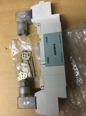 日本CKD电磁阀4GB/E239R-00-B/E2-3全新原装真品当天发货