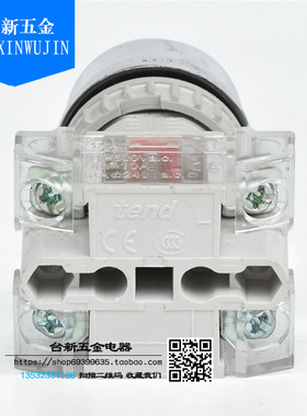 原装正品天得平头按钮开关T2BFG-1C启动复位按钮开关绿色22mm