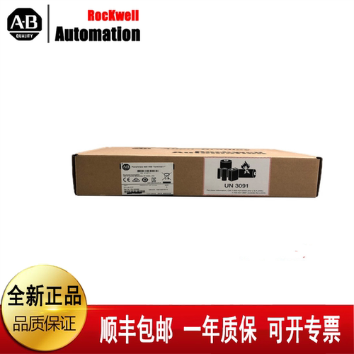 议价2711R-T7T 触摸屏  罗克韦尔器 2080-LC50-48QWB