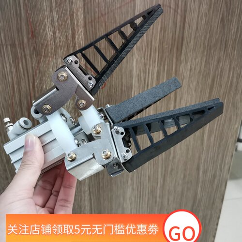 机器人自适应鳍条抓取三指电动手快速2爪3爪旋转物品喙嘴气爪柔性