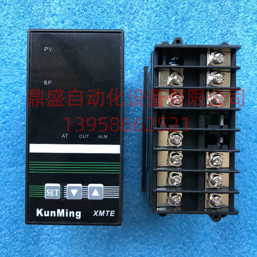 KUNMING热流道温控器XMTE-7601 温控仪表 可控硅移相触发MINGYANG