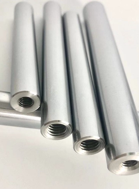 米思米导向轴VFJW VSFJW 4 5 6 8 10 12 15 16 20 25 30L-M-N