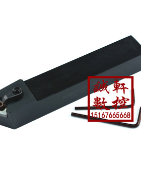 40&deg;外圆数控刀杆车刀MCMNN2020K12-100/2525M12-100/3232P12-