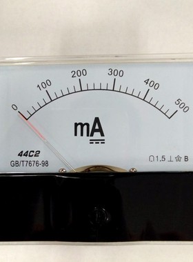 44C2 500mA 直流电流表 指针式面板表300毫安 五百毫安10MA 200MA