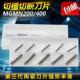 M陶瓷刀片4MM切刀切槽车床刀粒 400 淘卡特数控切断刀片MGMN200