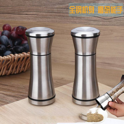 胡椒研磨器手动花椒粒海盐研磨瓶黑白胡椒粉磨粉神器调料瓶厨房