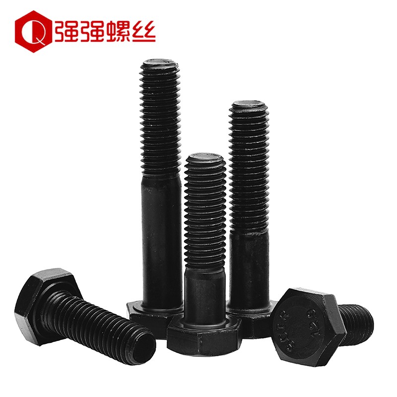级高强度外六角螺丝大全