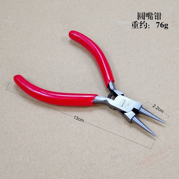 鹿牌无牙钳 弹簧圆嘴钳 圆咀钳首饰器材执模钳手工制作钳打金工具