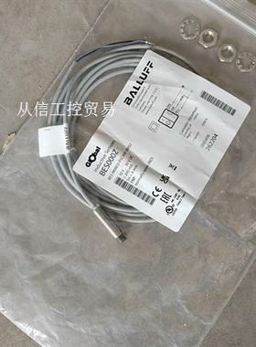 BALLUFF/巴鲁夫BES000Z巴鲁夫电感式接近