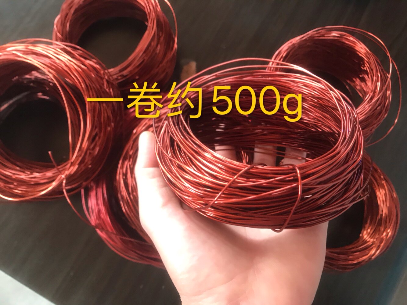 铜线漆包线大理石瓷砖抛光砖墙身线条背景墙门套安装加固铜线电线