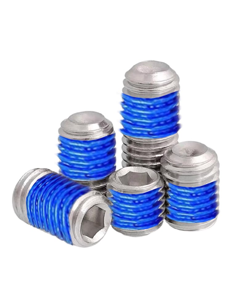 不锈钢内六角凹端机米顶