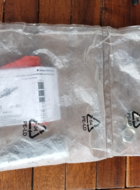 议价促劳易测50124271 HTU418B-1300.X3/LT4-M12照