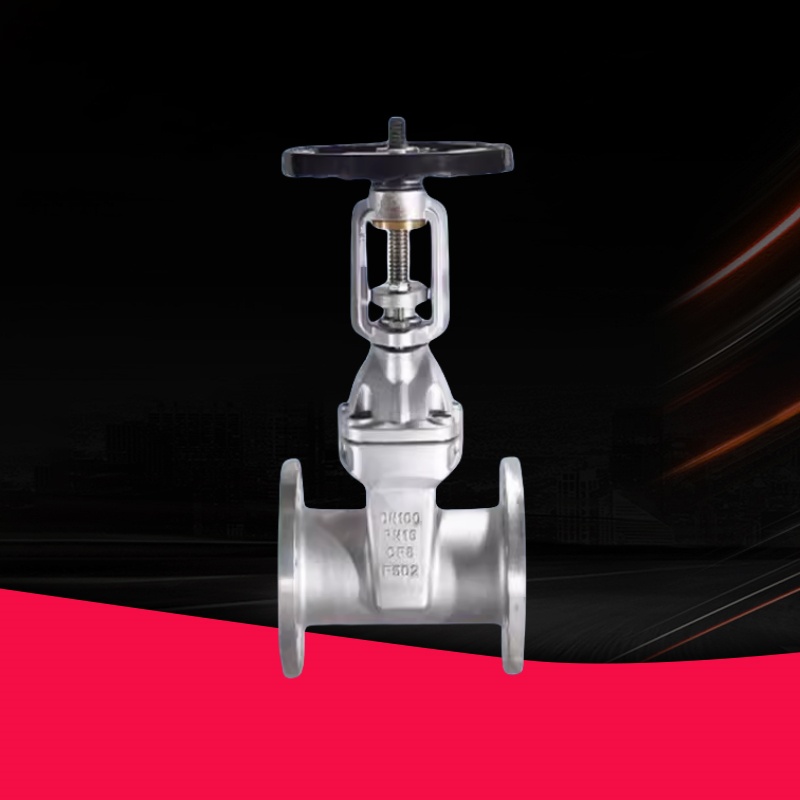 上海沪工软密封暗杆明闸