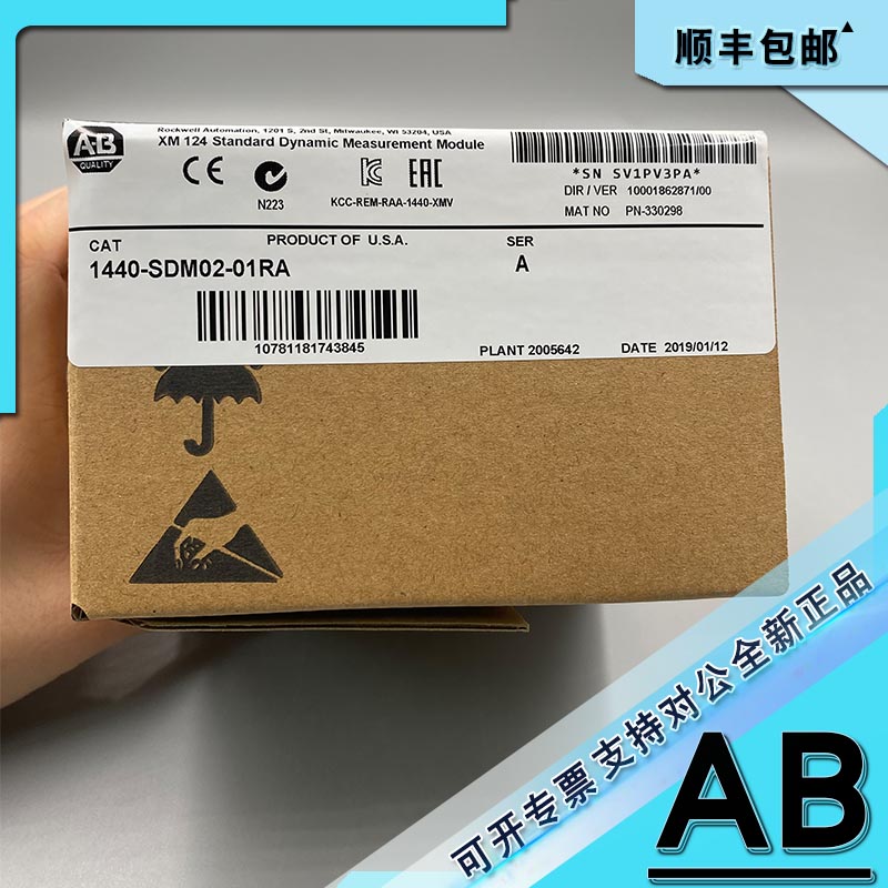议价1440-SPD02-01RB XM-220双速模块，转速表输入 1440SPD0201RB