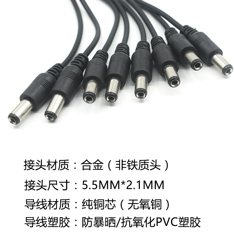 圆头全铜一分八母公拖扩