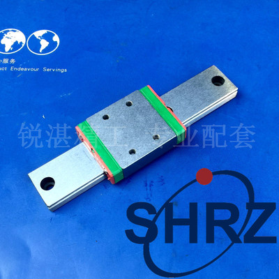 国产加宽微型直线导轨 线型导轨 直线滑块 MGW9C SEB10按长订制
