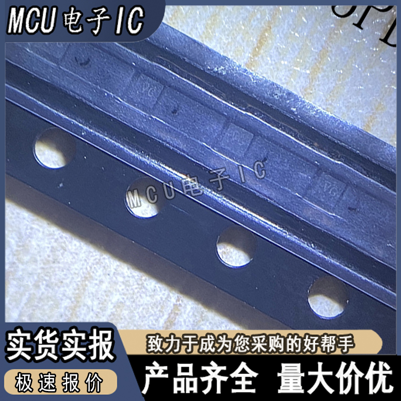 TLV71733PDQNR 线性稳压器(LDO) 封装QFN4 原装正品*