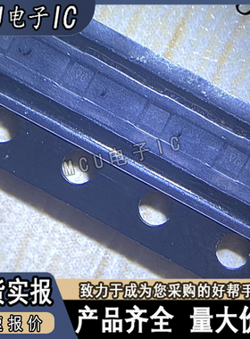 TLV71733PDQNR 线性稳压器(LDO) 封装QFN4 原装正品*