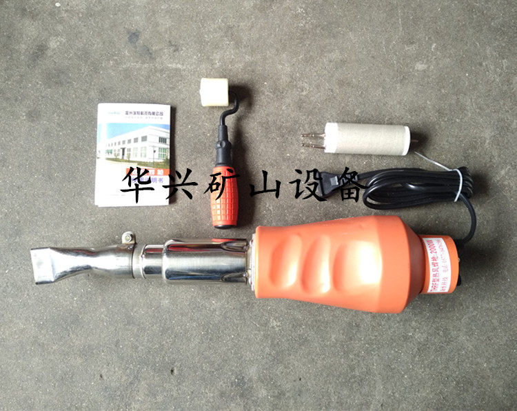 2000W热风焊枪焊接PVC运动塑胶地板热风枪 PE PVC PP板材塑料焊枪,标准件/零部件/工业耗材,输送带/传送带,淘宝优惠券,粉丝福利购,淘宝优惠卷