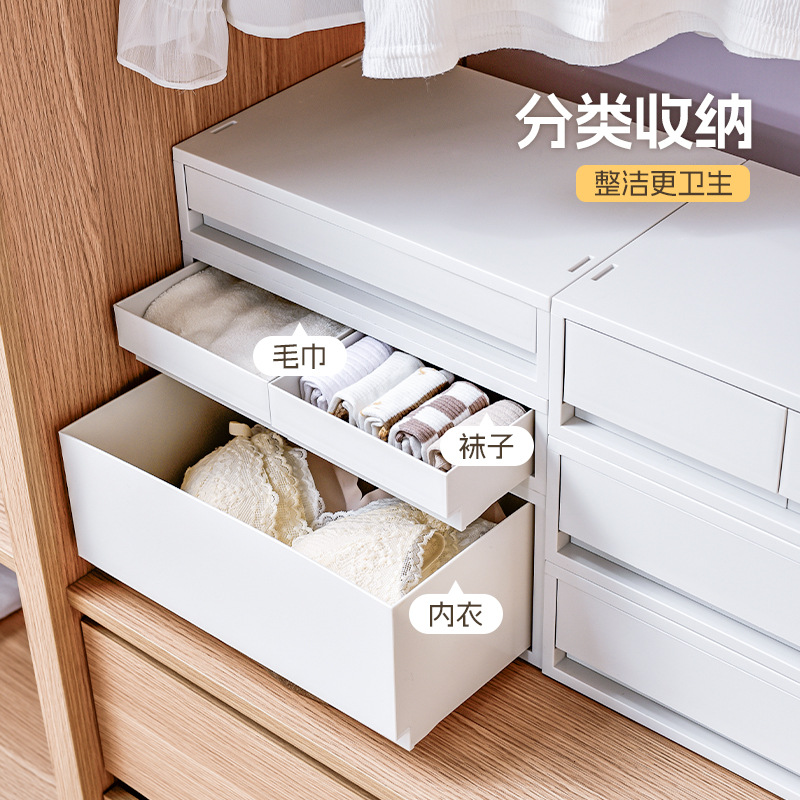 台州市红绿蓝家居用品有