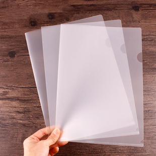 10PCS Clear Presentation Files Paper Cover Transparent Bindi