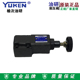 22直动式 YUKEN榆次油研DG 溢流阀溢流阀液压阀