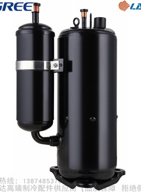 GREE/格力凌达R410A轻商用压缩机QXAS-F275s/F286s/F304s/F356s