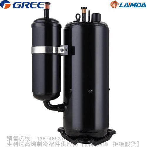 GREE/格力凌达R410A轻商用压缩机QXAS-F275s/F286s/F304s/F356s