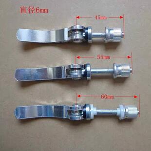 可调手柄锁紧螺丝/快速拆卸螺杆凸轮把手螺钉压紧螺栓自行车调节