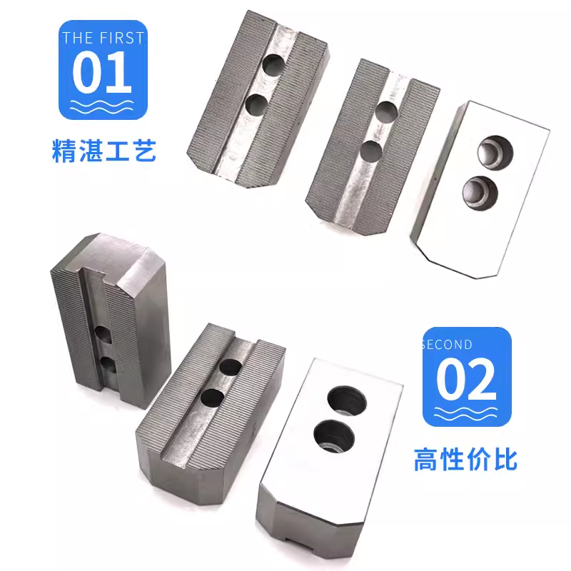 液压卡盘加宽软爪加高油压生爪数控加厚三爪非标钢卡爪5681012寸,童装/婴儿装/亲子装,包包,淘宝优惠券,粉丝福利购,淘宝优惠卷