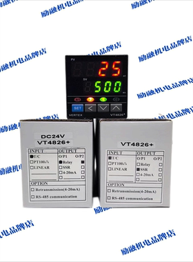 台湾巨诺VERTEX VT4826+温控表 VT4810/VT7226/VT9626数显温控器