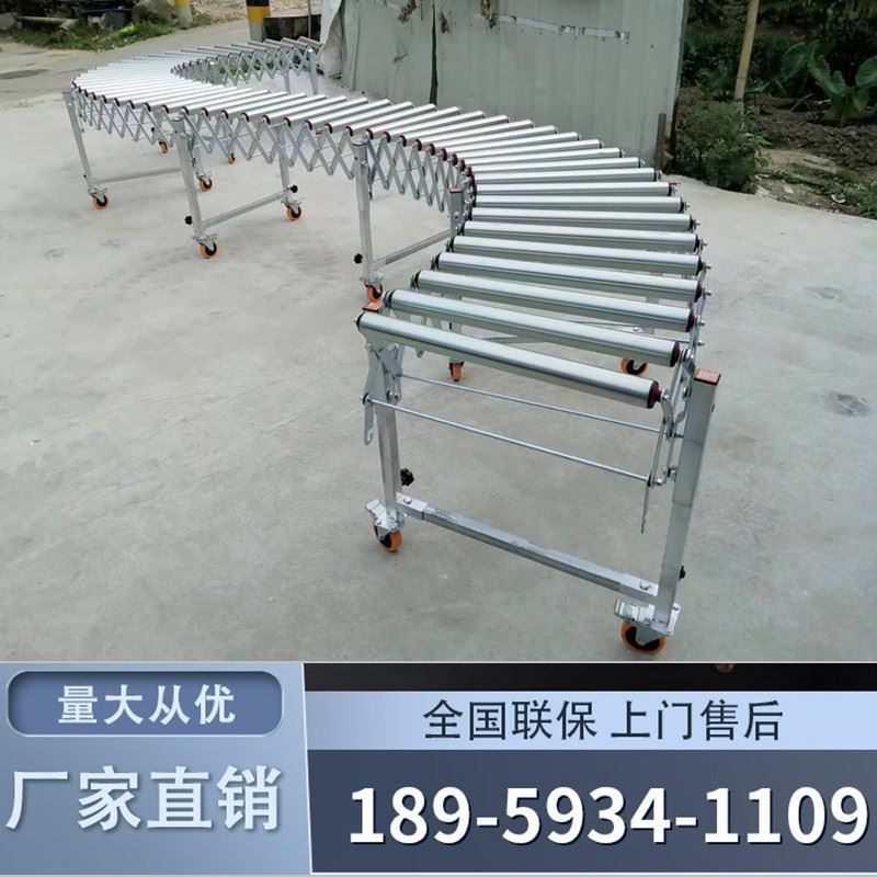 无动力滚筒线传送带卸货