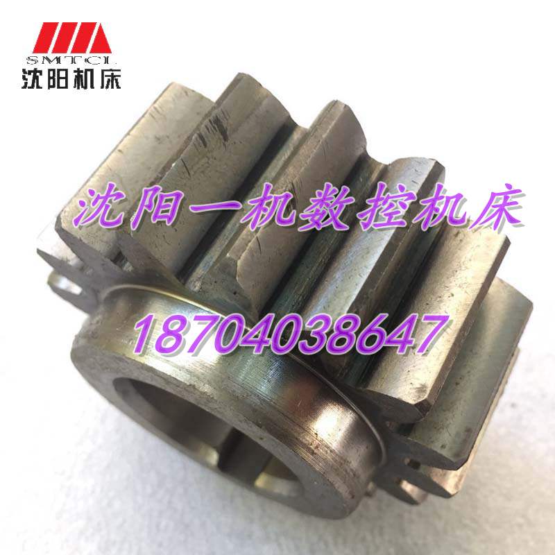 沈阳机床管螺纹车齿轮卡