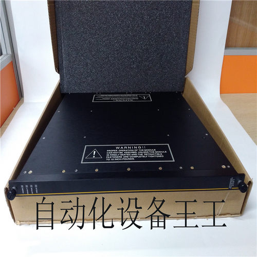 议价TRICONEX 4210 4201 4200 4119 3805E 3721C 3721 3708EN
