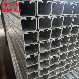 平移门滑轮滑轨防锈 C50 2.5厚 热镀锌厂房推拉门移门吊轮 吊轨