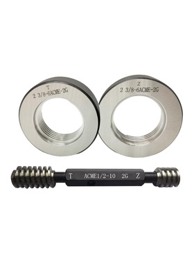 新款爱克母美制梯形LH螺纹29°左牙塞规环规ACME3/4-12-10 7/8现