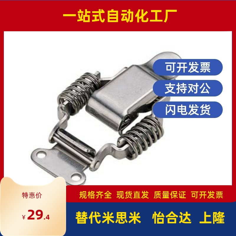 19/18惰轮DRC40/50/60/80-9/10/11/12/13/14/15/17-20链轮DRCW35