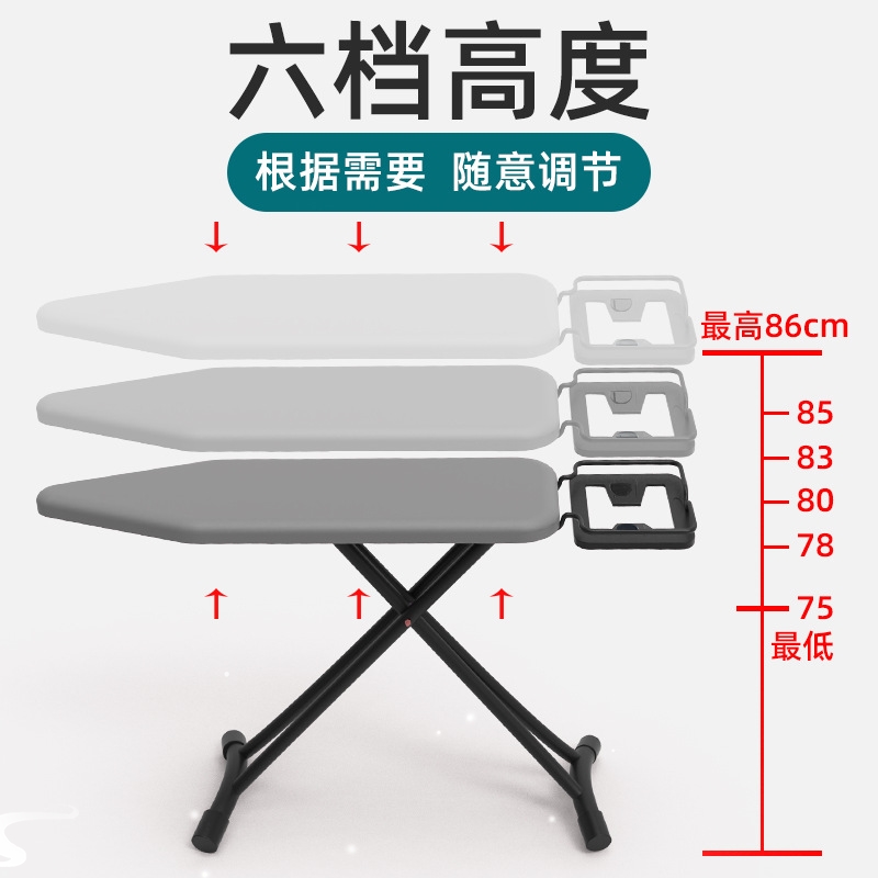 24HighQualityElectrIr
