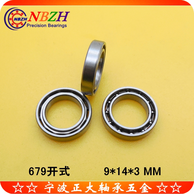 不锈钢开式高速精品轴承 S679K 679 MR149 9*14*3 mm