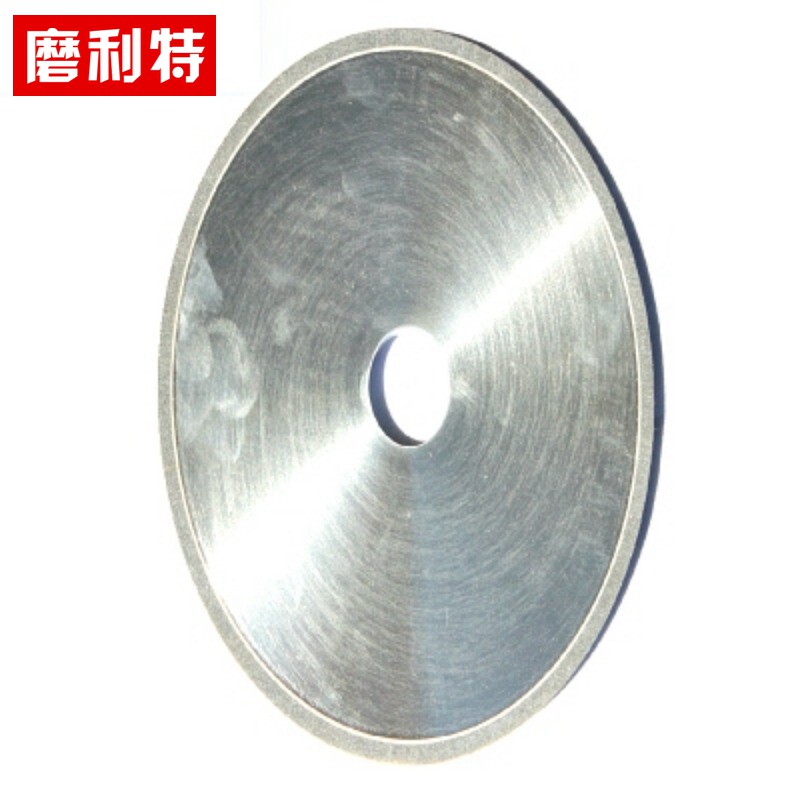 磨利特陶瓷结合剂立方碳化硼CBN砂轮200*10*32*5mm装磨床磨轴承钢