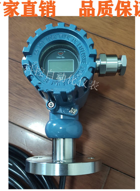 缆式液位变送器WIDEPLUS-LC S2TA1F2A5H  LCD1FA14F2C5H10G11上润