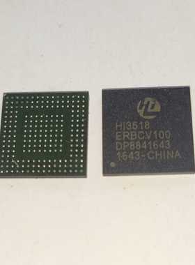 HI3518 海思芯片 HI3518CV100 BGA 现货