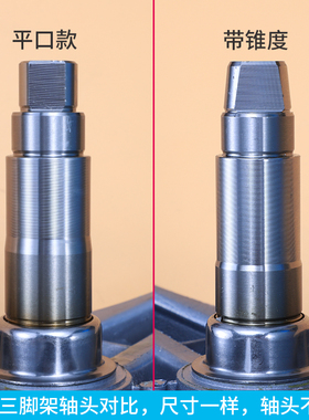 适用美的滚筒洗衣机配件三脚架轴承MG60-1209LDPC(N)-1209LDPC(L)