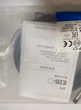 欧龙接近开关E2A-M12KS04-WP-C1/KN08-WP-B1/M18KN16/E2A-M30LN30