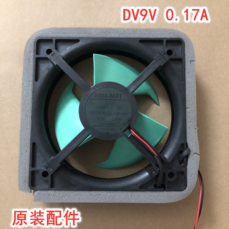 适用海尔冰箱冷冻风机0064001021冷冻室风扇BCD-251WBCY冷冻风机